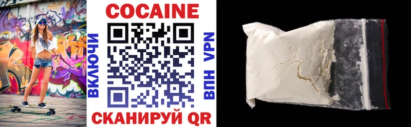 Магазины продажи наркотиков Воскресенск A PVP  Галлюциногенные грибы  Cocaine  ГАШИШ 