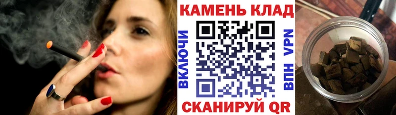 ГАШИШ индика сатива Воскресенск