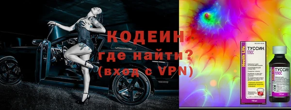 гашишное масло Ростов