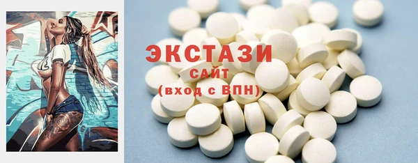 марки nbome Балабаново