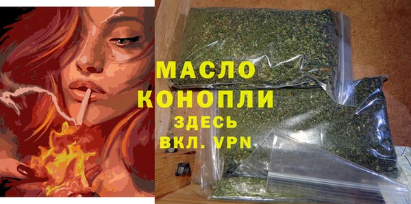 первитин Баксан