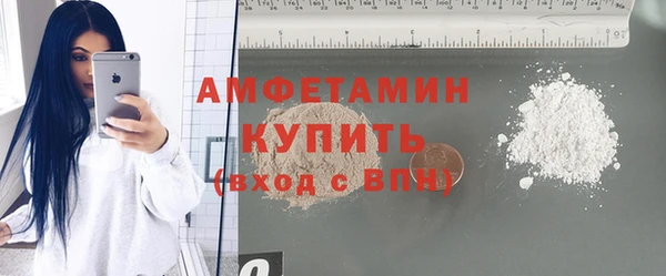 марки nbome Балабаново