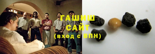 первитин Баксан