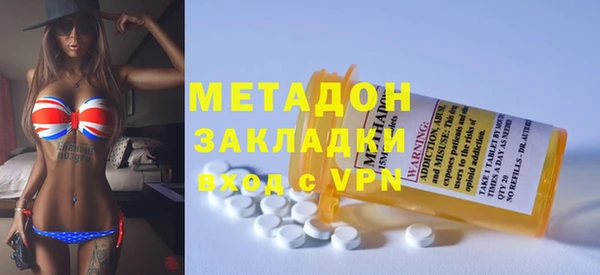 первитин Баксан