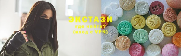 первитин Баксан