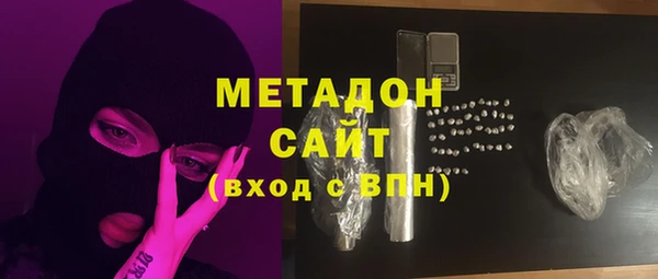 первитин Баксан