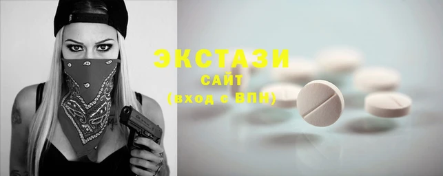 марки nbome Балабаново