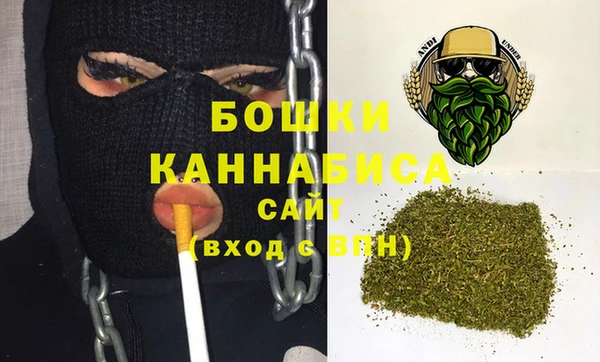 альфа пвп Рославль