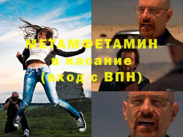 марки nbome Балабаново