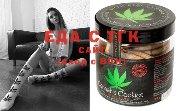 марки nbome Балабаново