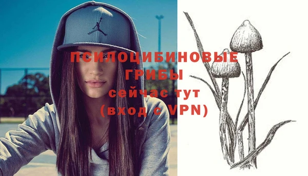 кокаин премиум Грязи