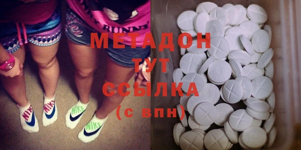 MESCALINE Балахна