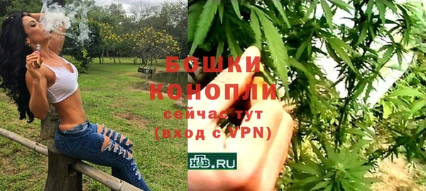 синтетический гашиш Россошь