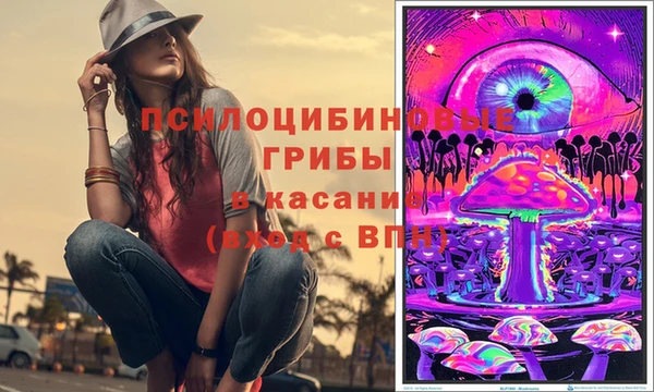 марки nbome Балабаново