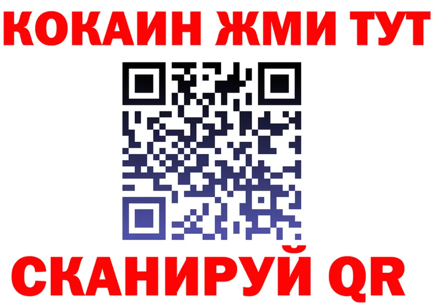 А ПВП СК КРИС ТОР это мега Воскресенск