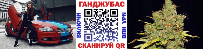 Канабис Amnesia  закладки  Воскресенск 